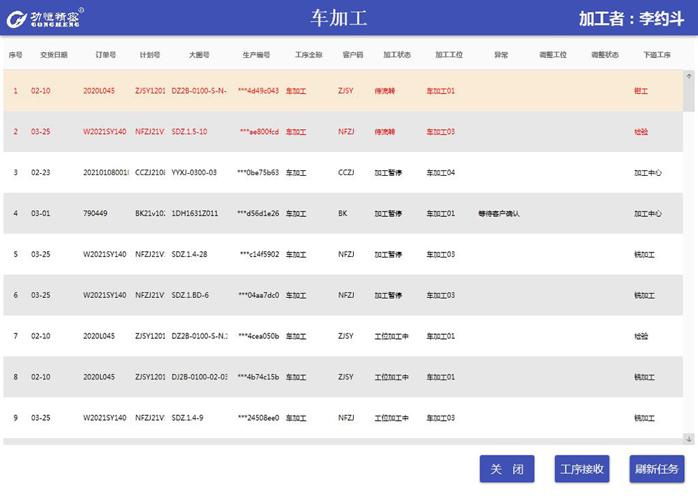 1685949298137542.jpg j.jpg