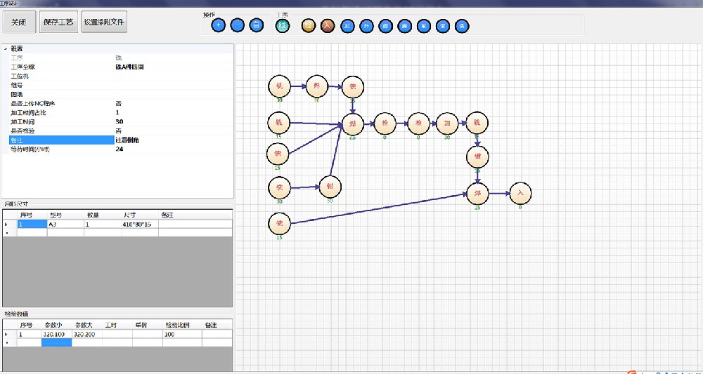 1703126387134689.jpg hg.jpg